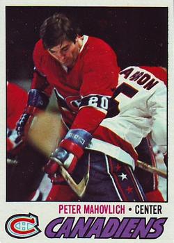 1977-78 Topps #205 Pete Mahovlich Front