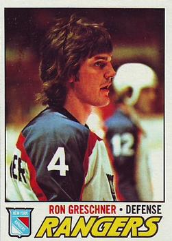 1977-78 Topps #256 Ron Greschner Front