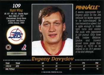 1993-94 Pinnacle Canadian #109 Evgeny Davydov Back