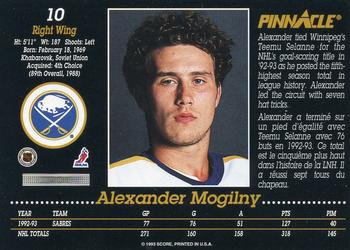 1993-94 Pinnacle Canadian #10 Alexander Mogilny Back
