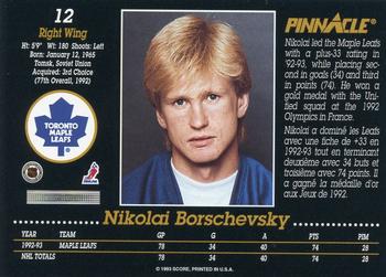 1993-94 Pinnacle Canadian #12 Nikolai Borschevsky Back