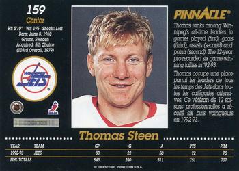 1993-94 Pinnacle Canadian #159 Thomas Steen Back
