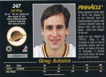 1993-94 Pinnacle Canadian #247 Greg Adams Back