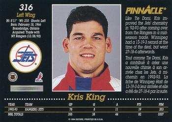 1993-94 Pinnacle Canadian #316 Kris King Back