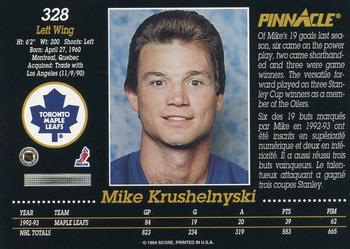 1993-94 Pinnacle Canadian #328 Mike Krushelnyski Back