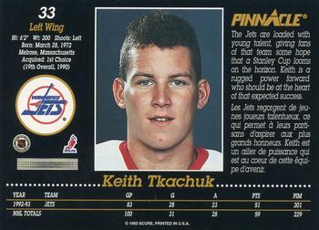 1993-94 Pinnacle Canadian #33 Keith Tkachuk Back