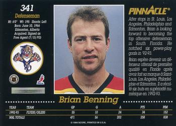 1993-94 Pinnacle Canadian #341 Brian Benning Back