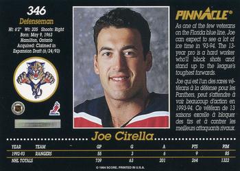 1993-94 Pinnacle Canadian #346 Joe Cirella Back