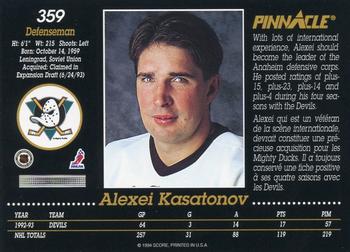 1993-94 Pinnacle Canadian #359 Alexei Kasatonov Back