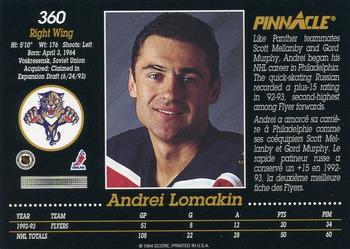 1993-94 Pinnacle Canadian #360 Andrei Lomakin Back
