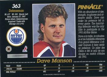 1993-94 Pinnacle Canadian #363 Dave Manson Back