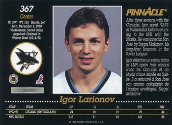 1993-94 Pinnacle Canadian #367 Igor Larionov Back