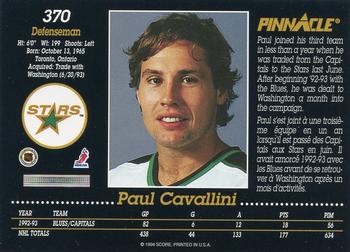 1993-94 Pinnacle Canadian #370 Paul Cavallini Back