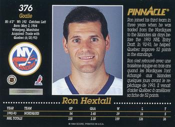 1993-94 Pinnacle Canadian #376 Ron Hextall Back