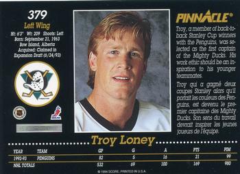 1993-94 Pinnacle Canadian #379 Troy Loney Back