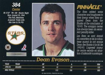 1993-94 Pinnacle Canadian #384 Dean Evason Back