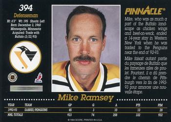 1993-94 Pinnacle Canadian #394 Mike Ramsey Back