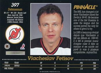 1993-94 Pinnacle Canadian #397 Viacheslav Fetisov Back