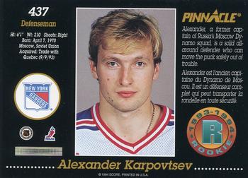 1993-94 Pinnacle Canadian #437 Alexander Karpovtsev Back