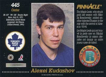 1993-94 Pinnacle Canadian #445 Alexei Kudashov Back
