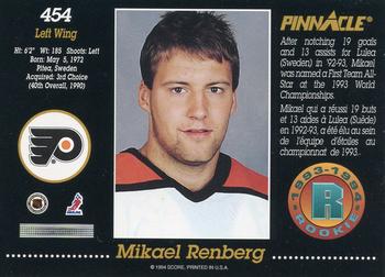 1993-94 Pinnacle Canadian #454 Mikael Renberg Back