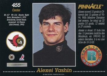 1993-94 Pinnacle Canadian #455 Alexei Yashin Back