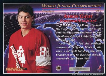 1993-94 Pinnacle Canadian #473 Aaron Gavey Back