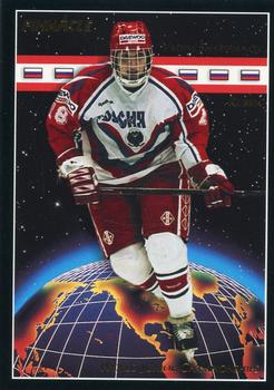 1993-94 Pinnacle Canadian #503 Vadim Sharifijanov Front