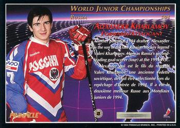 1993-94 Pinnacle Canadian #504 Alexander Kharlamov Back
