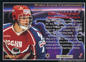 1993-94 Pinnacle Canadian #506 Oleg Tverdovsky Back