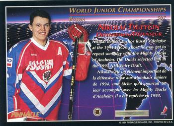 1993-94 Pinnacle Canadian #507 Nikolai Tsulygin Back