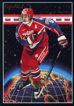 1993-94 Pinnacle Canadian #507 Nikolai Tsulygin Front