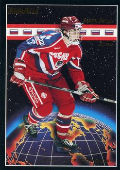 1993-94 Pinnacle Canadian #509 Sergei Brylin Front