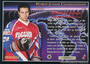 1993-94 Pinnacle Canadian #510 Maxim Sushinski Back