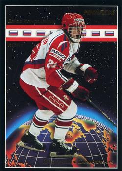 1993-94 Pinnacle Canadian #511 Sergei Kondrashkin Front