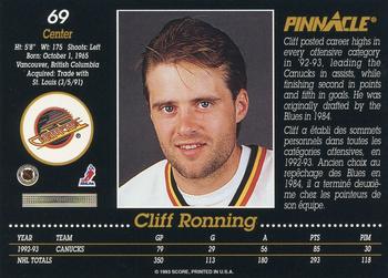 1993-94 Pinnacle Canadian #69 Cliff Ronning Back