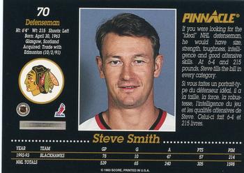 1993-94 Pinnacle Canadian #70 Steve Smith Back