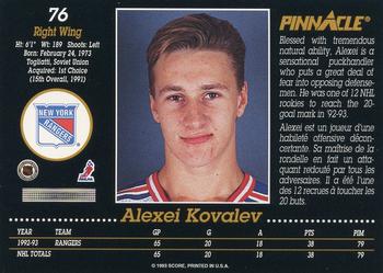 1993-94 Pinnacle Canadian #76 Alexei Kovalev Back