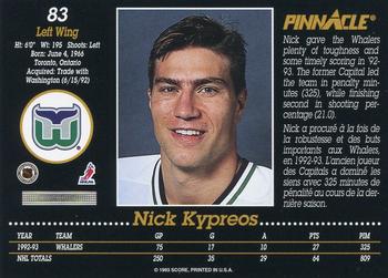 1993-94 Pinnacle Canadian #83 Nick Kypreos Back