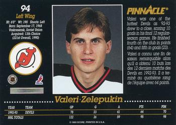 1993-94 Pinnacle Canadian #94 Valeri Zelepukin Back