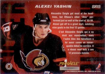 1993-94 Pinnacle Canadian - Super Rookies #SR5 Alexei Yashin Back