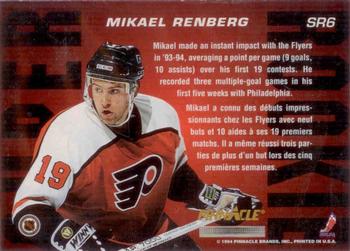 1993-94 Pinnacle Canadian - Super Rookies #SR6 Mikael Renberg Back