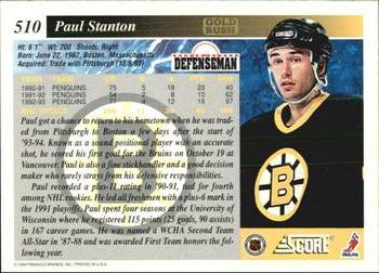 1993-94 Score - Gold Rush #510 Paul Stanton Back