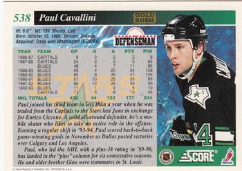 1993-94 Score - Gold Rush #538 Paul Cavallini Back