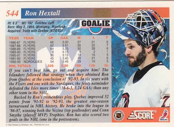 1993-94 Score - Gold Rush #544 Ron Hextall Back