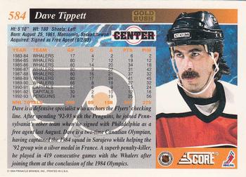 1993-94 Score - Gold Rush #584 Dave Tippett Back