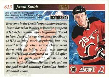 1993-94 Score - Gold Rush #613 Jason Smith Back