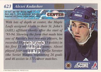 1993-94 Score - Gold Rush #623 Alexei Kudashov Back