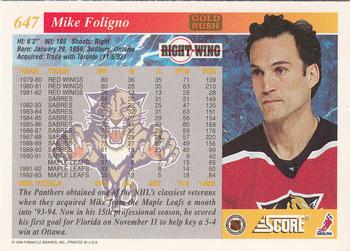 1993-94 Score - Gold Rush #647 Mike Foligno Back