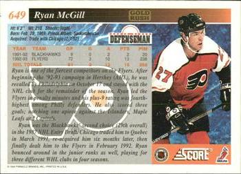1993-94 Score - Gold Rush #649 Ryan McGill Back